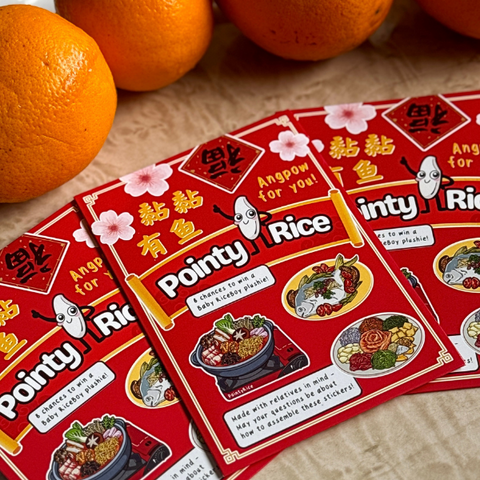 Ang Pow Blind Pack