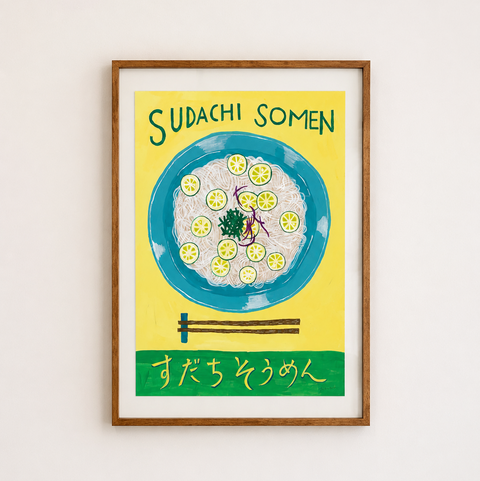 Sudachi Somen (2026)