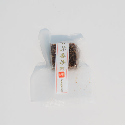 Assorted flavor ginger tea cubes