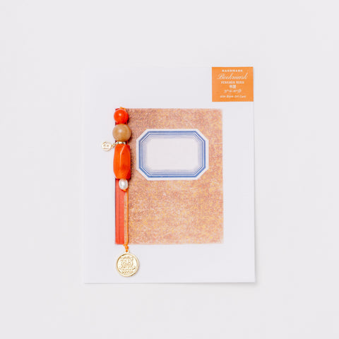 Holiday bookmark