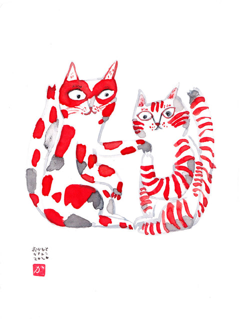 Side by Side