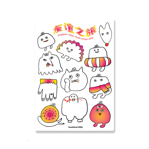 Stickers Friendship Tour 2026