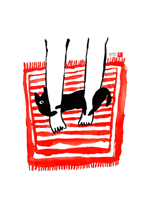 The Kitchen Mat and the Cat (2)