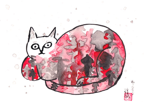 Cat Forest