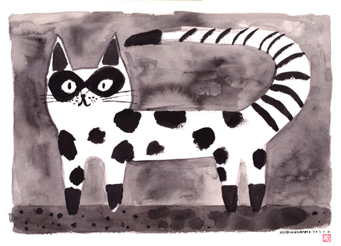Funny Cat