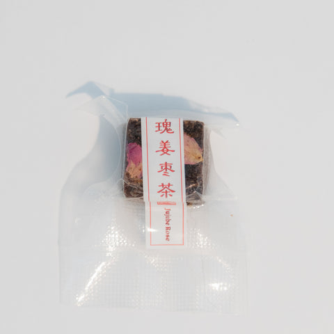 Assorted flavor ginger tea cubes