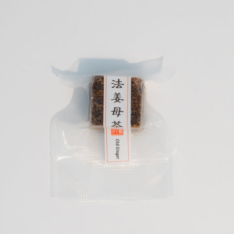 Assorted flavor ginger tea cubes