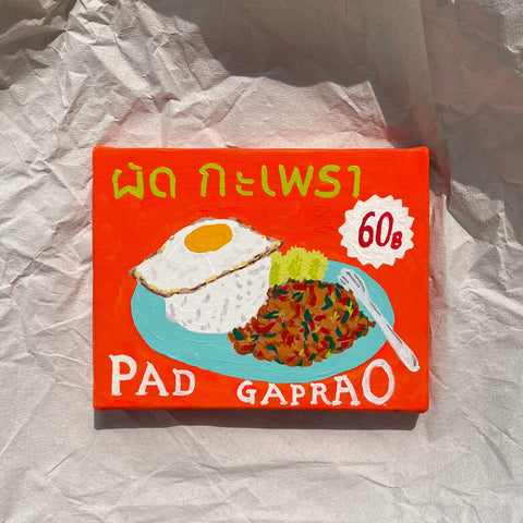 Pad Gaprao (2025)