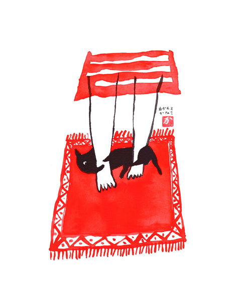 The Kitchen Mat and the Cat (3)