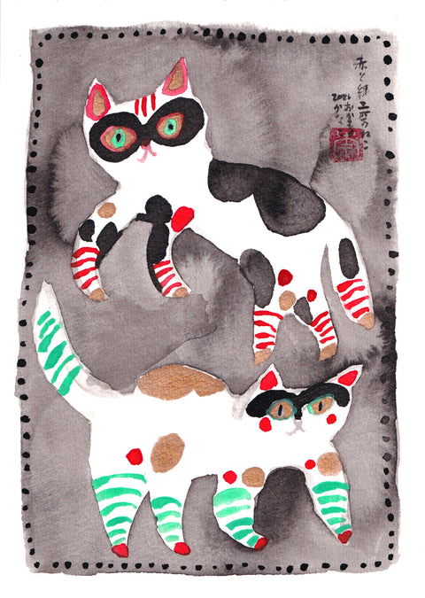 Red and Green Hariko cat